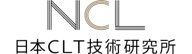 NCL
